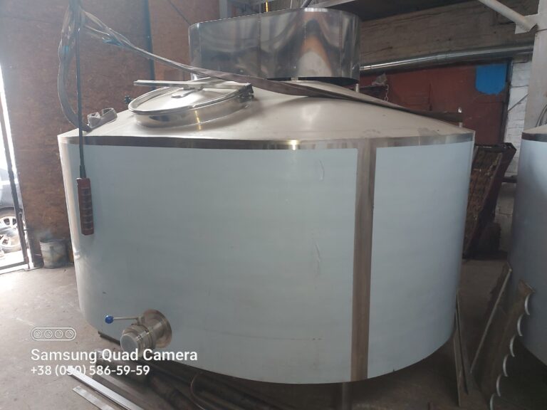 Сировиробник 2500л